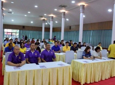 เข้าร่วมโครงการส่งเสริมสนับสนุนการอนุรักษ์ฟื้นฟูขนบธรรมเนียมประเพณีวัฒนธรรมท้องถิ่น ... พารามิเตอร์รูปภาพ 8